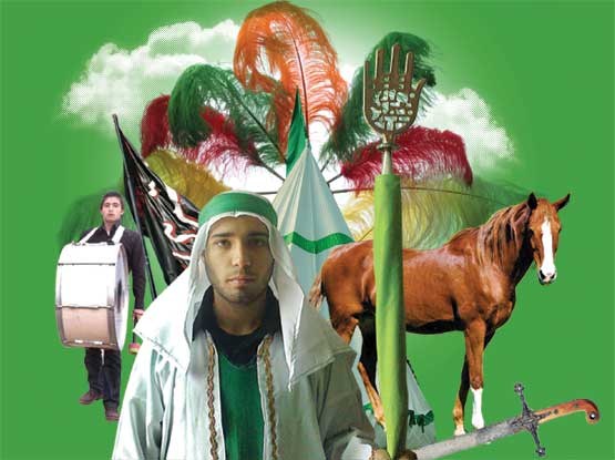 با طعم اشک به رنگ خون