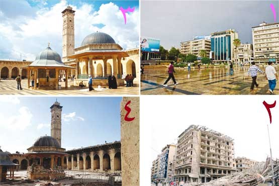 گردشگری سوریه درسوگ گردشگری سوریه درسوگ