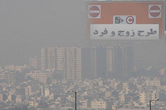 طرح کاهش آلودگی هوای تهران از اول آبان ماه اجرایی نشد