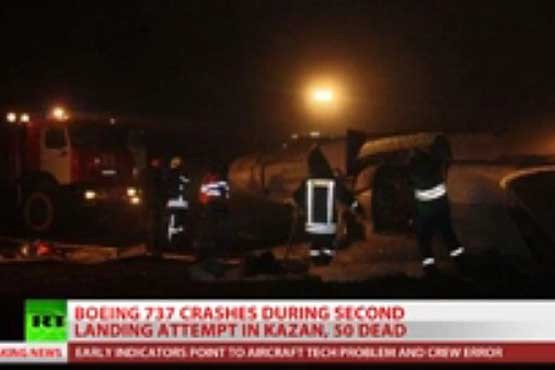 سقوط هواپیما در روسیه 50 کشته برجا گذاشت