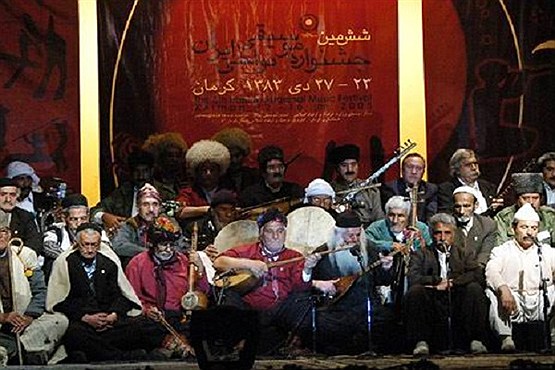 نغمه مرگ برای خنیاگر آوازهای سرور نغمه مرگ برای خنیاگر آوازهای سرور