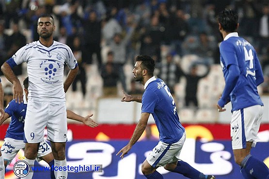 استقلال ، همسایه پرسپولیس شد