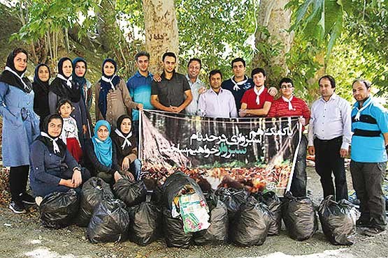 طبیعت زیبا طراوت گردشگری طبیعت زیبا طراوت گردشگری