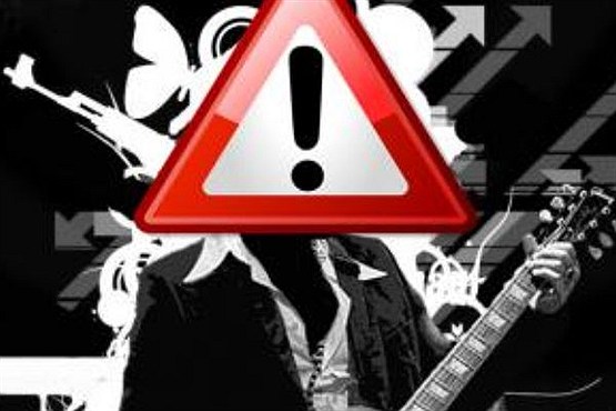یا مجوز بگیر، یا فرار کن به زیرزمین یا مجوز بگیر، یا فرار کن به زیرزمین