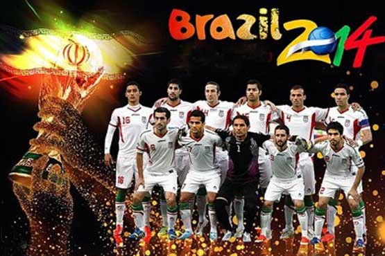 ایران بهترین تیم آسیایی در جام جهانی 2014