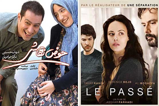 2 موفقیت جهانی برای سینمای ایران در یک روز