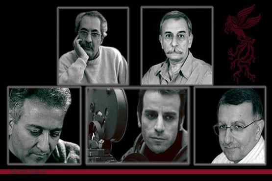 اعلام اعضای هیات انتخاب و داوری مسابقه تبلیغات جشنواره فیلم فجر