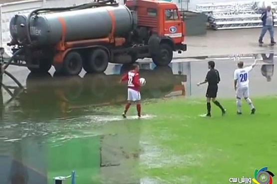 فوتبال به سبک واترپولو
