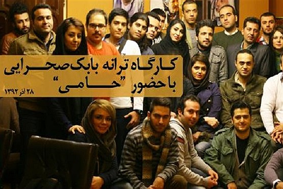 ترانه سرا‌ها ادای روشنفکر‌ها را در می‌آورند