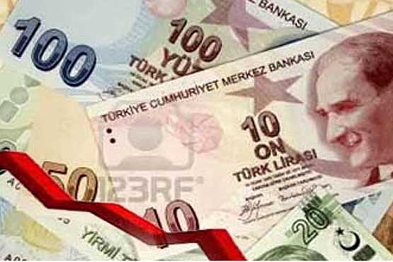 سقوط تاریخی ارزش لیره واحد پول ترکیه