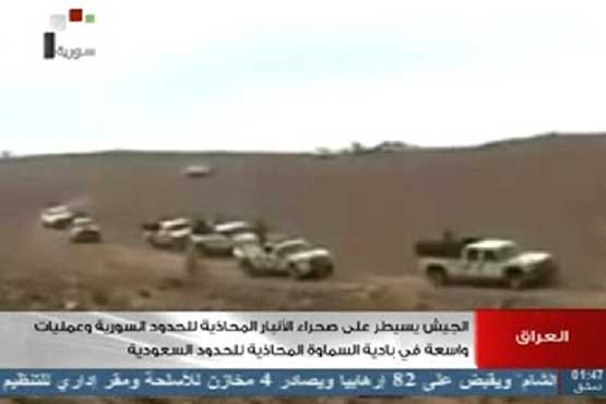 نیروهای عراقی کنترل ۳شهراستان الانباررا بدست گرفتند