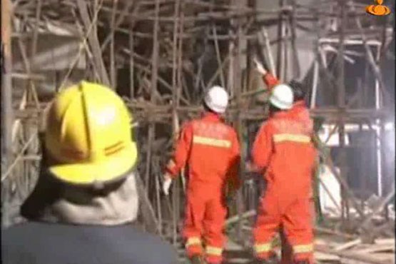 ریزش سقف کارخانه در چین