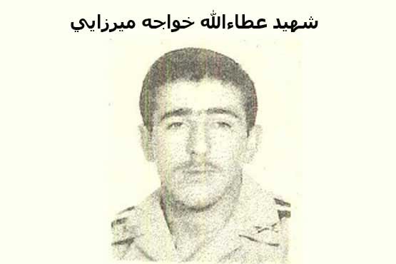 سرباز شهید لشکر ۲۱ حمزه رجعت کرد