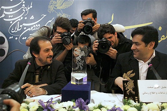 نشست خبری سی و دومین جشنواره فیلم فجر