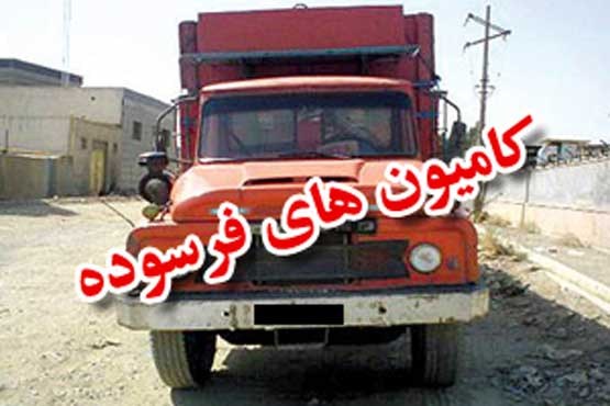 تمدید ممنوعیت تردد کامیون‌های فرسوده در تهران