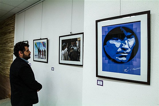 نمایشگاه دوسالانه آمریکای لاتین نمایشگاه دوسالانه آمریکای لاتین