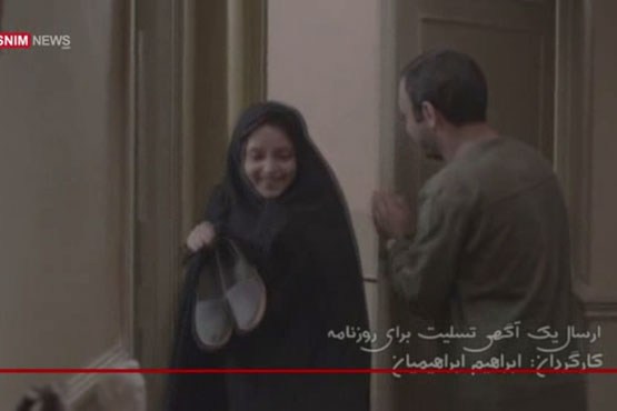 فیلمهای راه یافته به جشنواره فیلم فجر ( نگاه نو ) :ارسال یک آگهی تسلیت برای روزنامه (ابراهیم ابراهیمیان)-ناخواسته(برزو نیک نژاد)