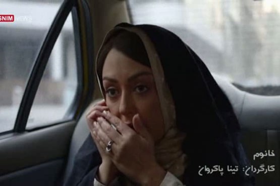 فیلمهای راه یافته به جشنواره فیلم فجر ( نگاه نو ): خانوم (تینا پاکروان)-چند متر مکعب عشق (جمشید محمودی)