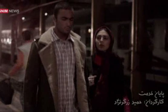 فیلمهای راه یافته به جشنواره فیلم فجر ( نگاه نو): پایان خدمت (حمید زرگر نژاد)-پنج ستاره (مهشید افشار زاده)