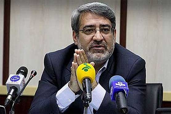 وزیر کشور: داعش در مرزهای ایران نیست