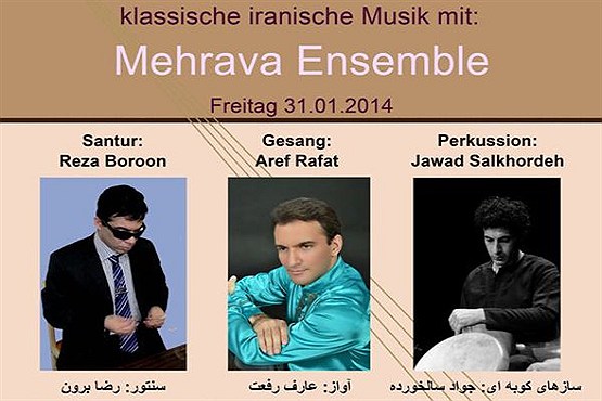 آوای اصفهانی ها در برلین