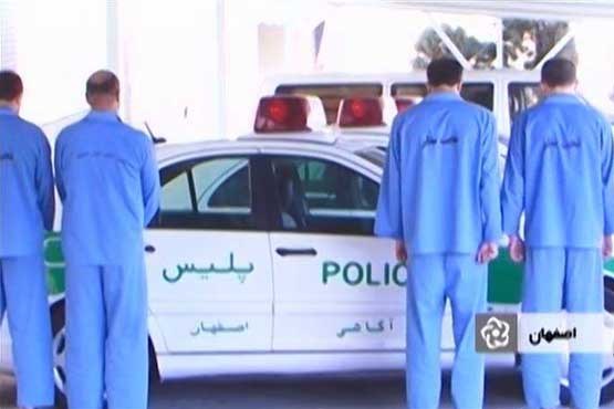 سرقت از طریق غفلت