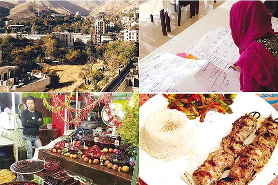 آی ویل بیبک تو ایران! آی ویل بیبک تو ایران!