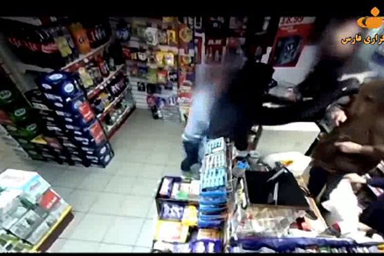 حمله مسلحانه به فروشگاه