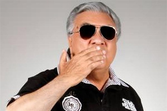 گلپا 80 ساله شد+ دانلود