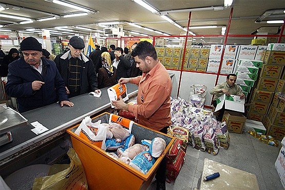 توزیع سبد کالا در تهران