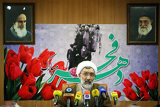 نشست خبری وزیر دادگستری