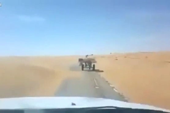 الاغ قانون شناس