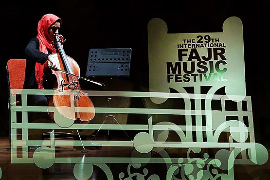 بیست ونهمین جشنواره بین المللی موسیقی فجر