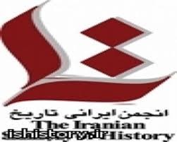 همایش بررسی مناسبات فرهنگی و تمدنی ایران و چین برگزار می شود