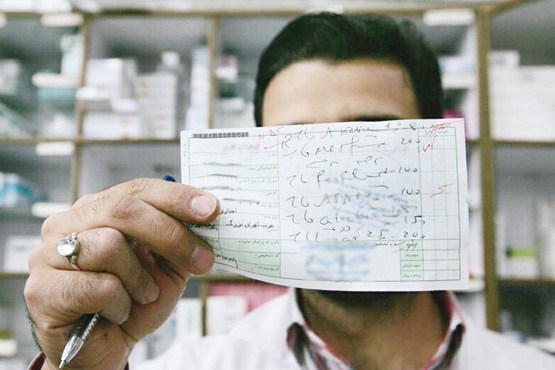 11 میلیون ایرانی ، بدون دفترچه بیمه !