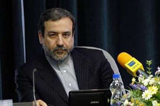 ایران و 1+5 مصمم به آغاز نگارش متن توافق نهایی هسته ای