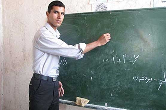 اعلام شرایط پذیرش سرباز معلم