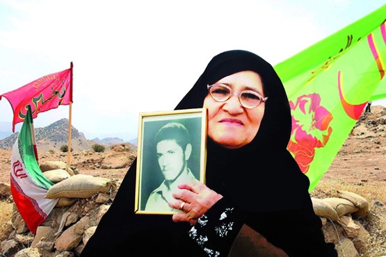 مادران انتظار