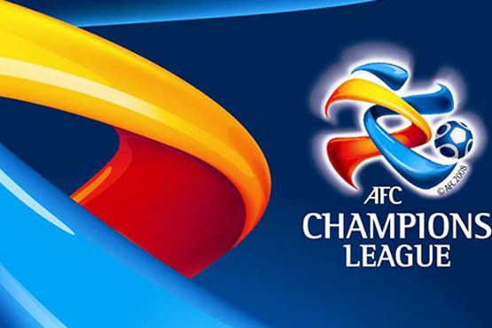 3+1 سهمیه ایران در فصل آینده لیگ قهرمانان فوتبال آسیا