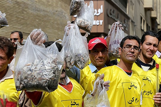 ببخش و باورم کن