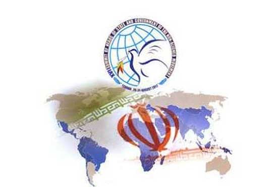حمایت جنبش غیرمتعهدها از برنامه صلح‌آمیز و حقوق هسته‌ای ایران