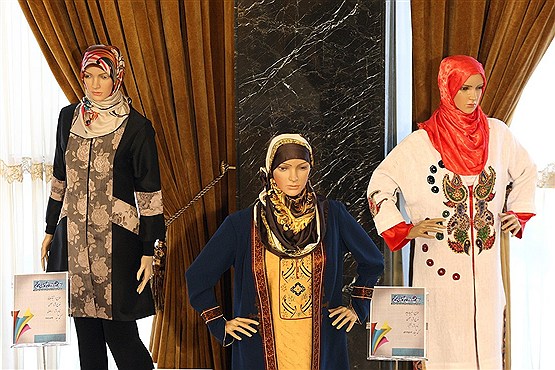 سومین جشنواره مد و لباس فجر