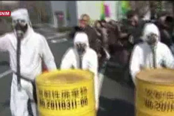 اعتراض به استفاده از انرژی هسته ای در ژاپن