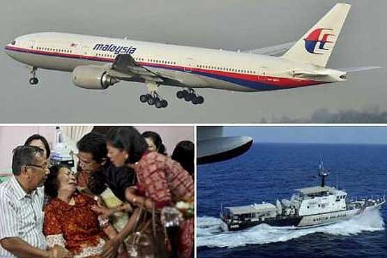معمای هواپیمای ناپدیدشده مالزی
