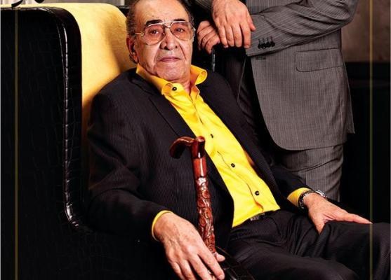 گنج قارون، بعد از سی سال به روایت ایرج