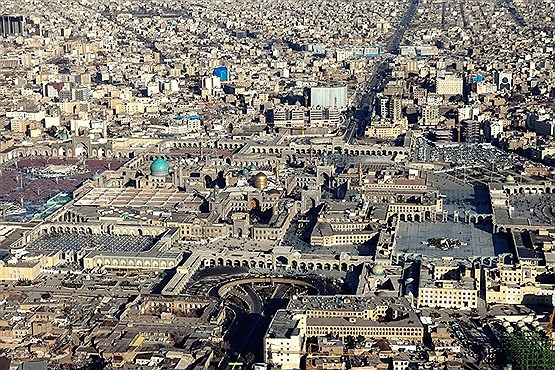 پایتخت معنوی ایران اسلامی