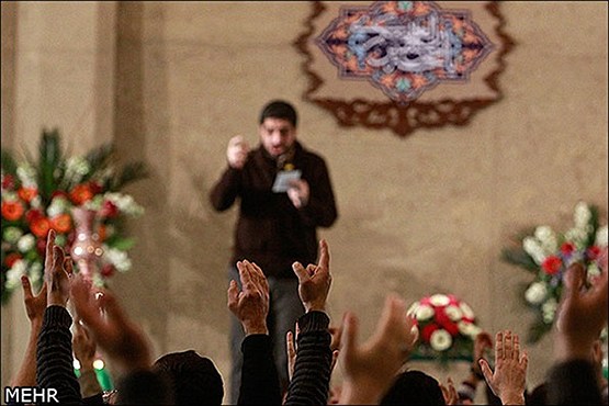 هم آوایی مداحی‌های 10 استان کشور