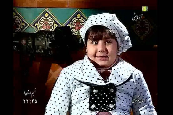 میهمانان رادیو هفت