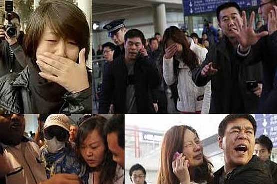 خشم خانواده‌های مسافران هواپیمای مالزیایی از دولت