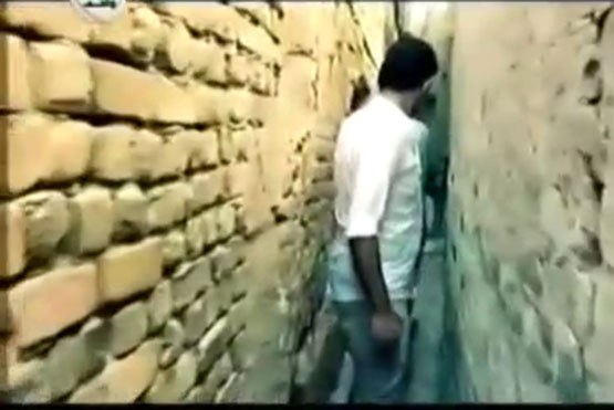 تنگ ترین کوچه دنیا